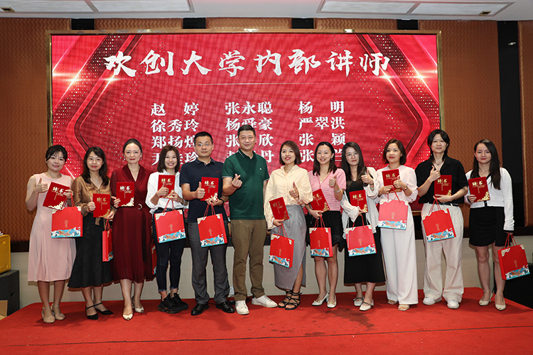 爱游戏(中国)大学