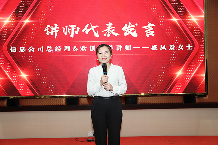 爱游戏(中国)大学