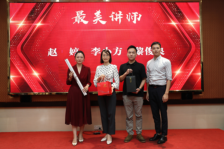 爱游戏(中国)大学