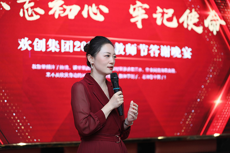 爱游戏(中国)大学