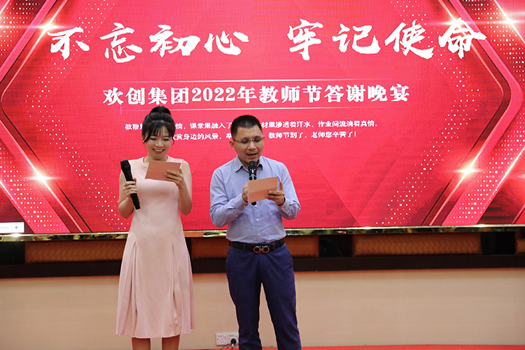 爱游戏(中国)大学