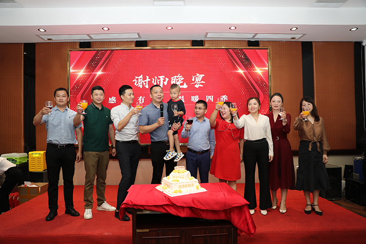 爱游戏(中国)大学