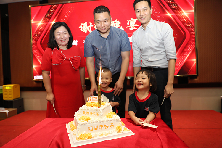 爱游戏(中国)大学