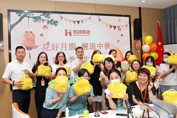 爱游戏(中国)集团