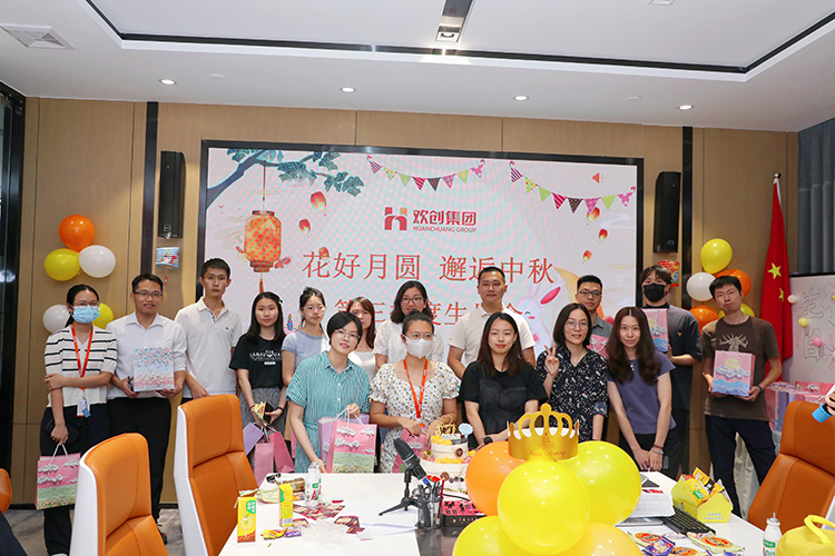 爱游戏(中国)集团