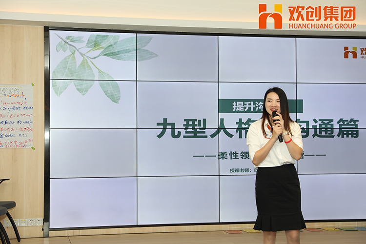 爱游戏(中国)集团