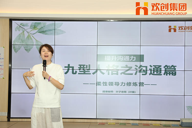 爱游戏(中国)集团