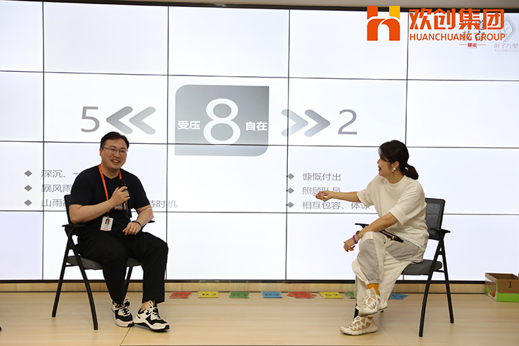 爱游戏(中国)集团