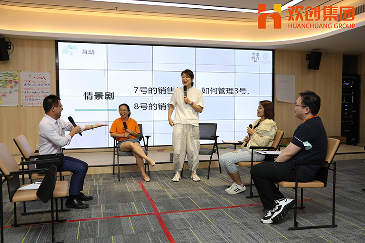 爱游戏(中国)集团