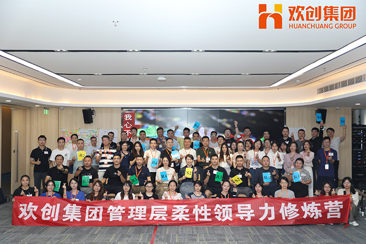 爱游戏(中国)集团