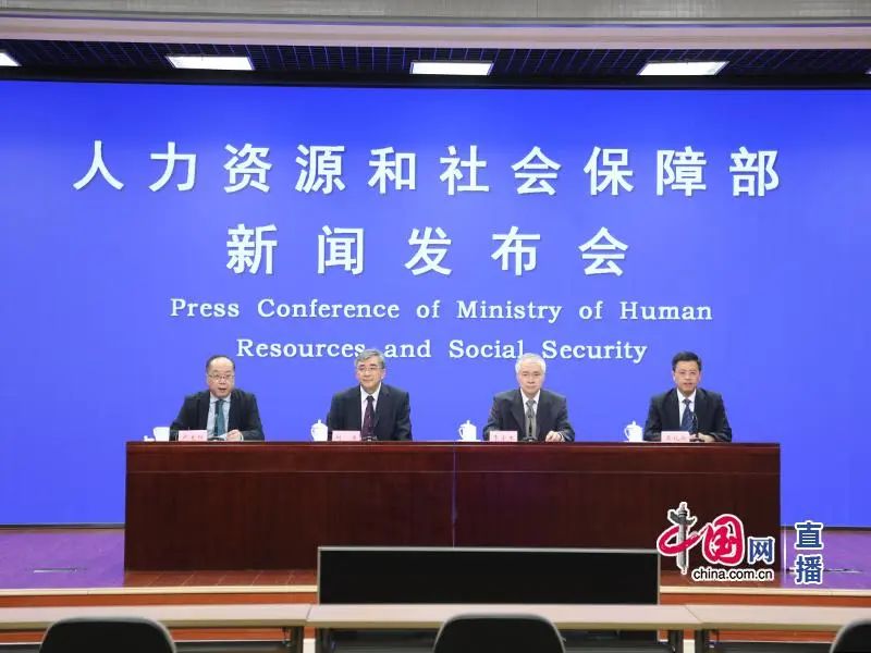 职业,职业分类大典 职业,职业分类大典