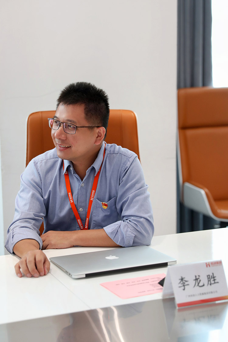 爱游戏(中国)党支部