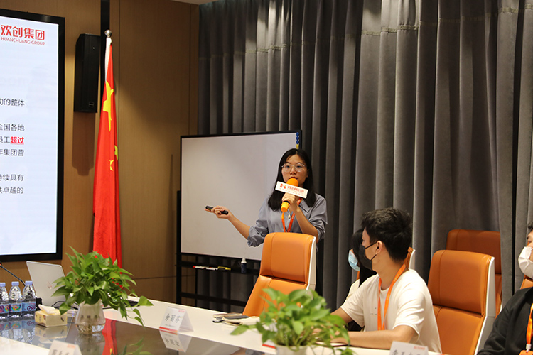 爱游戏(中国)集团