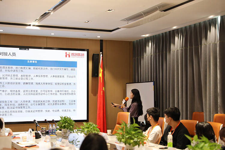 爱游戏(中国)集团