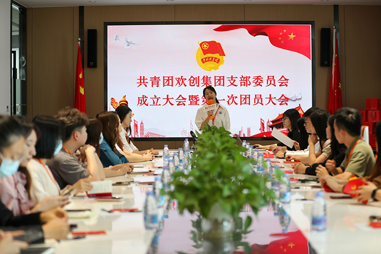 爱游戏(中国)集团