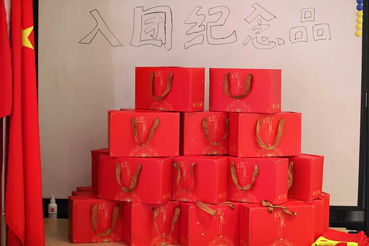 爱游戏(中国)集团