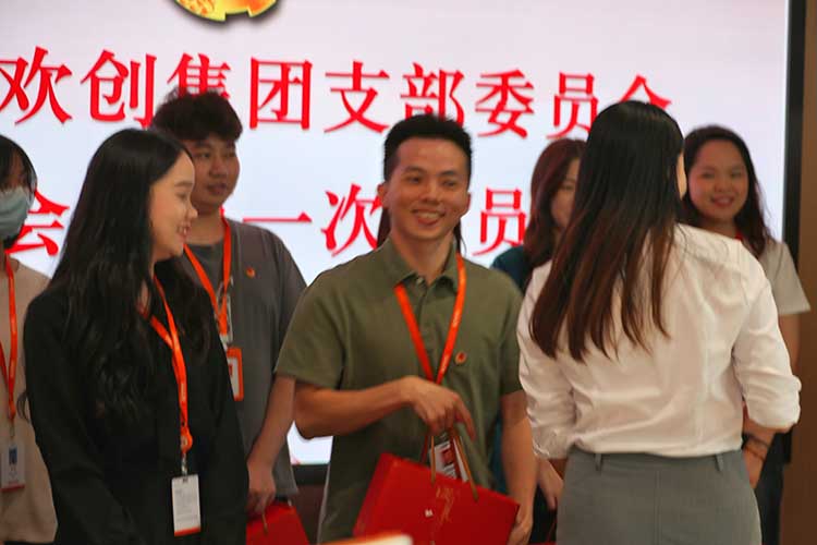 爱游戏(中国)集团