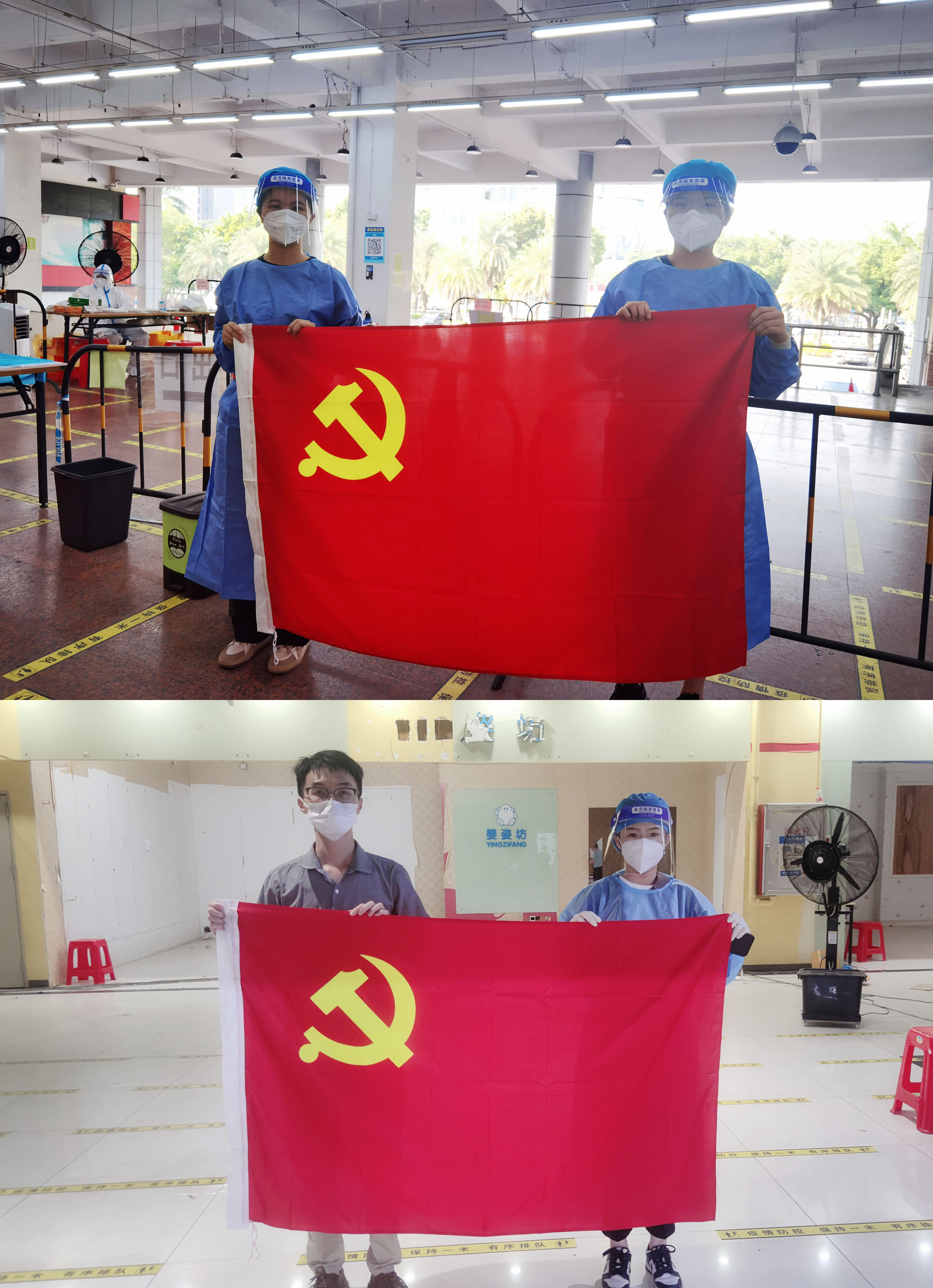 爱游戏(中国)集团