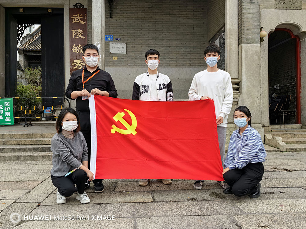 爱游戏(中国)集团