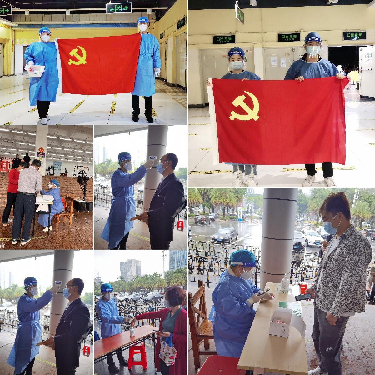 爱游戏(中国)集团