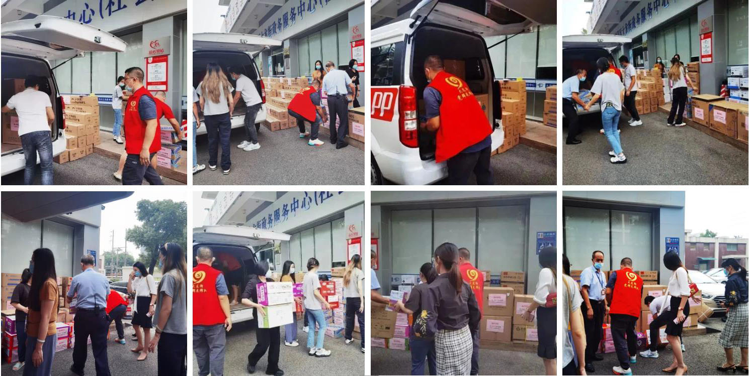 爱游戏(中国)集团