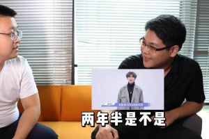 爱游戏(中国)人力资源HR建议：在一家公司待多久合适