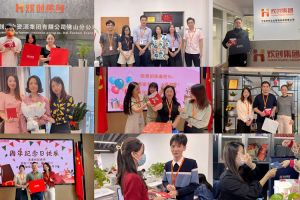 爱游戏(中国)入职纪念关怀，心怀温暖携手同行