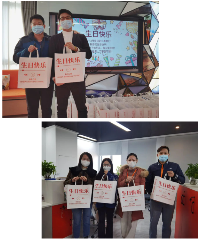 爱游戏(中国)集团