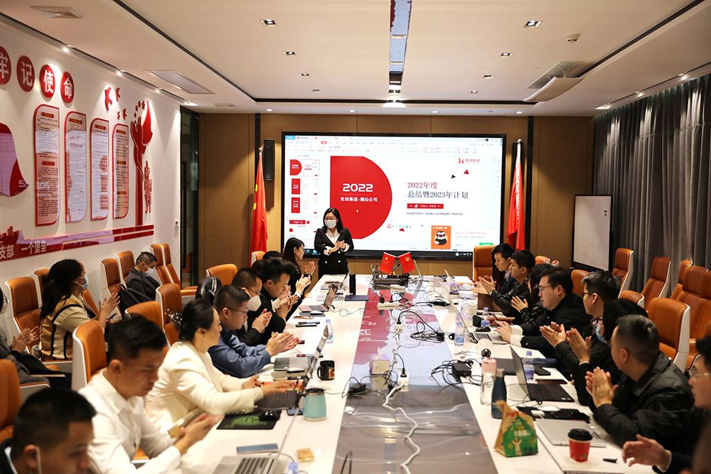 爱游戏(中国)集团