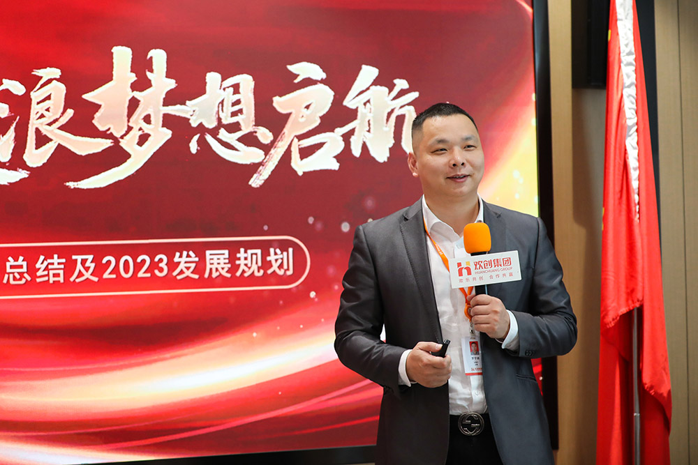 爱游戏(中国)集团