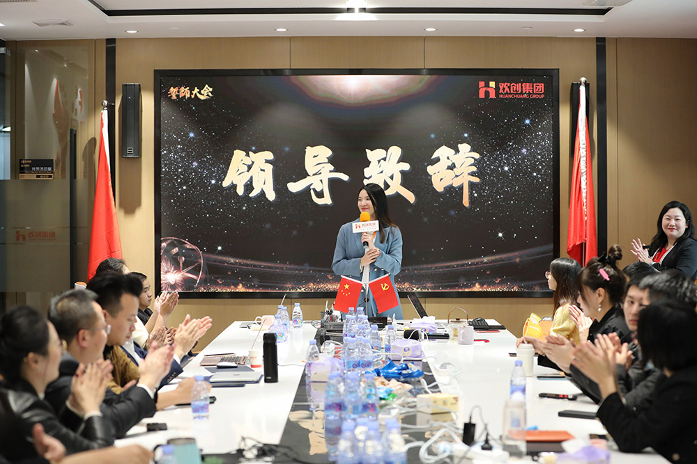 爱游戏(中国)集团