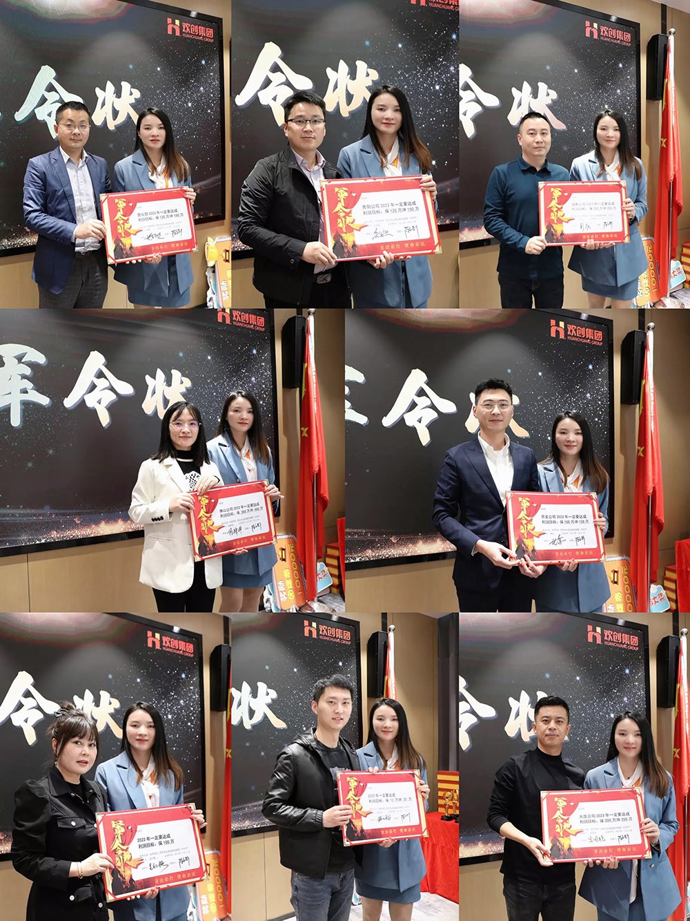 爱游戏(中国)集团