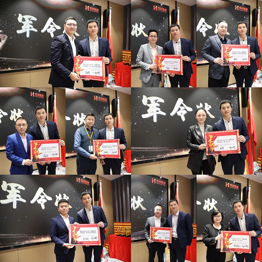 爱游戏(中国)集团