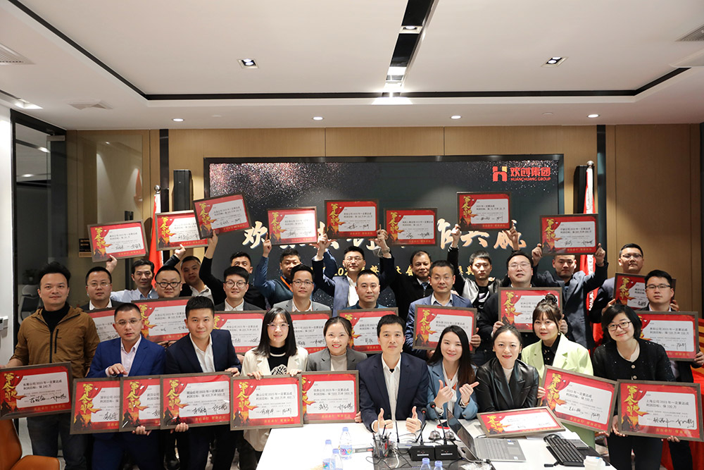 爱游戏(中国)集团