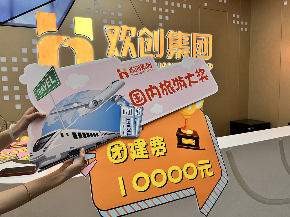 爱游戏(中国)集团