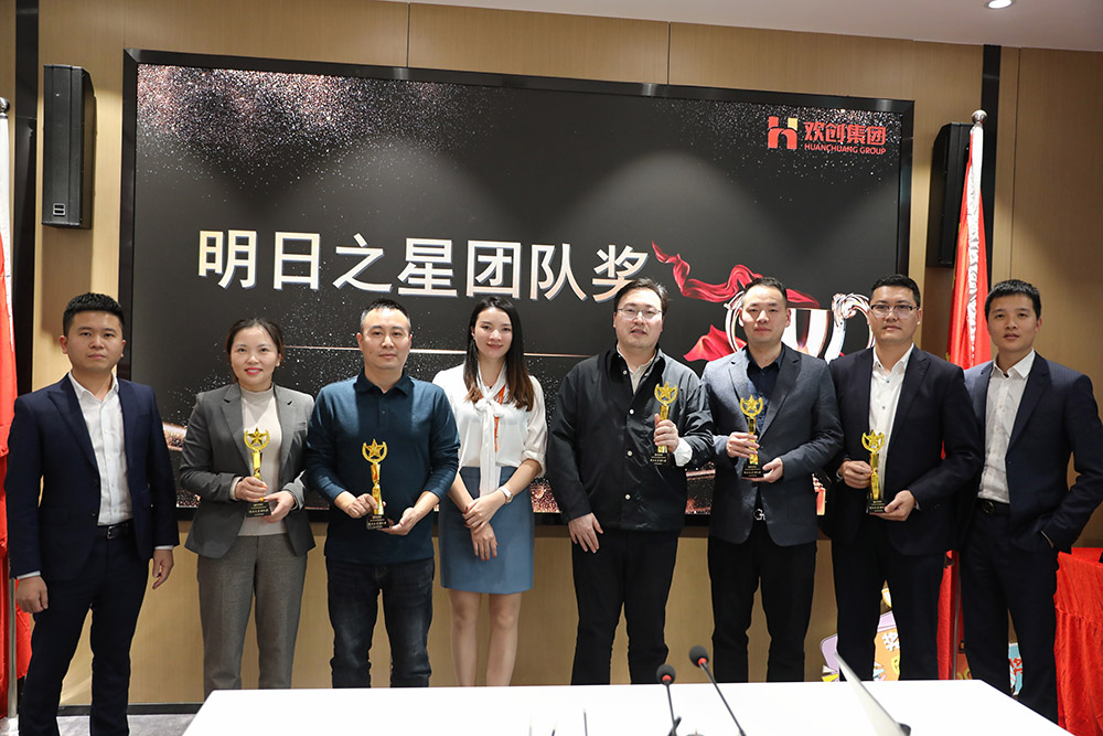 爱游戏(中国)集团