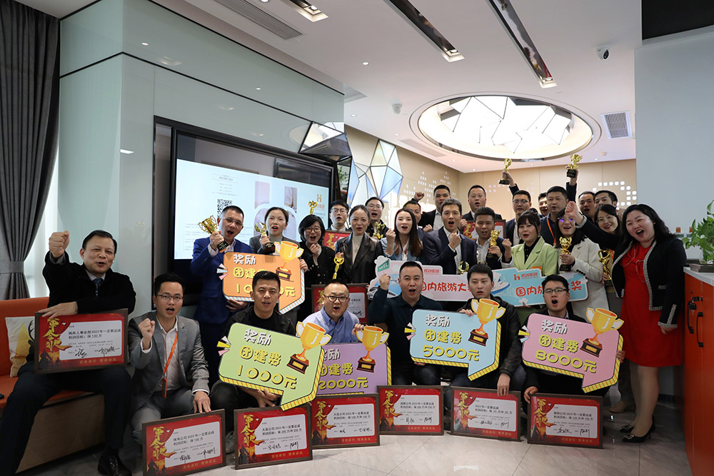 爱游戏(中国)集团