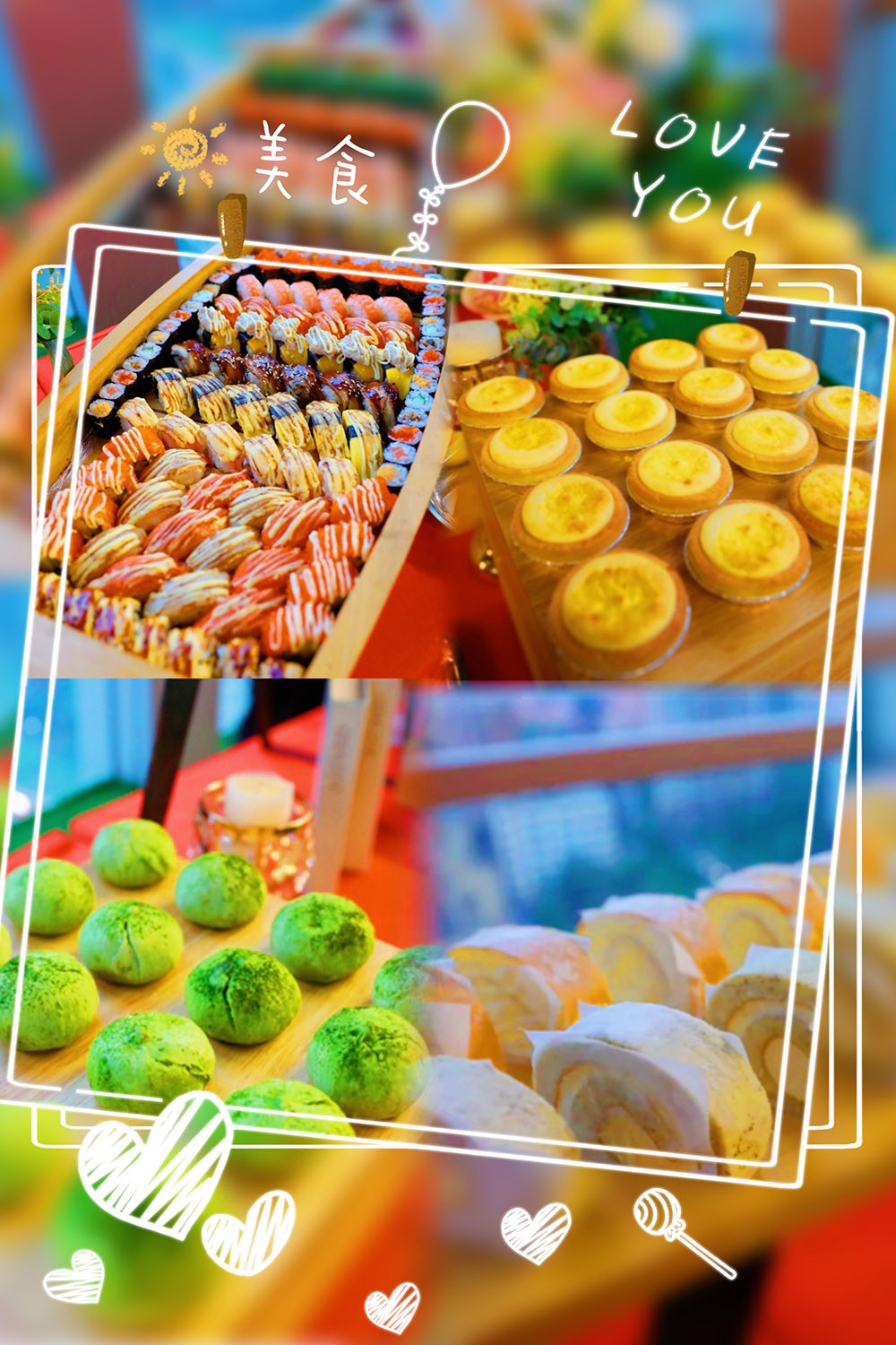 爱游戏(中国)集团