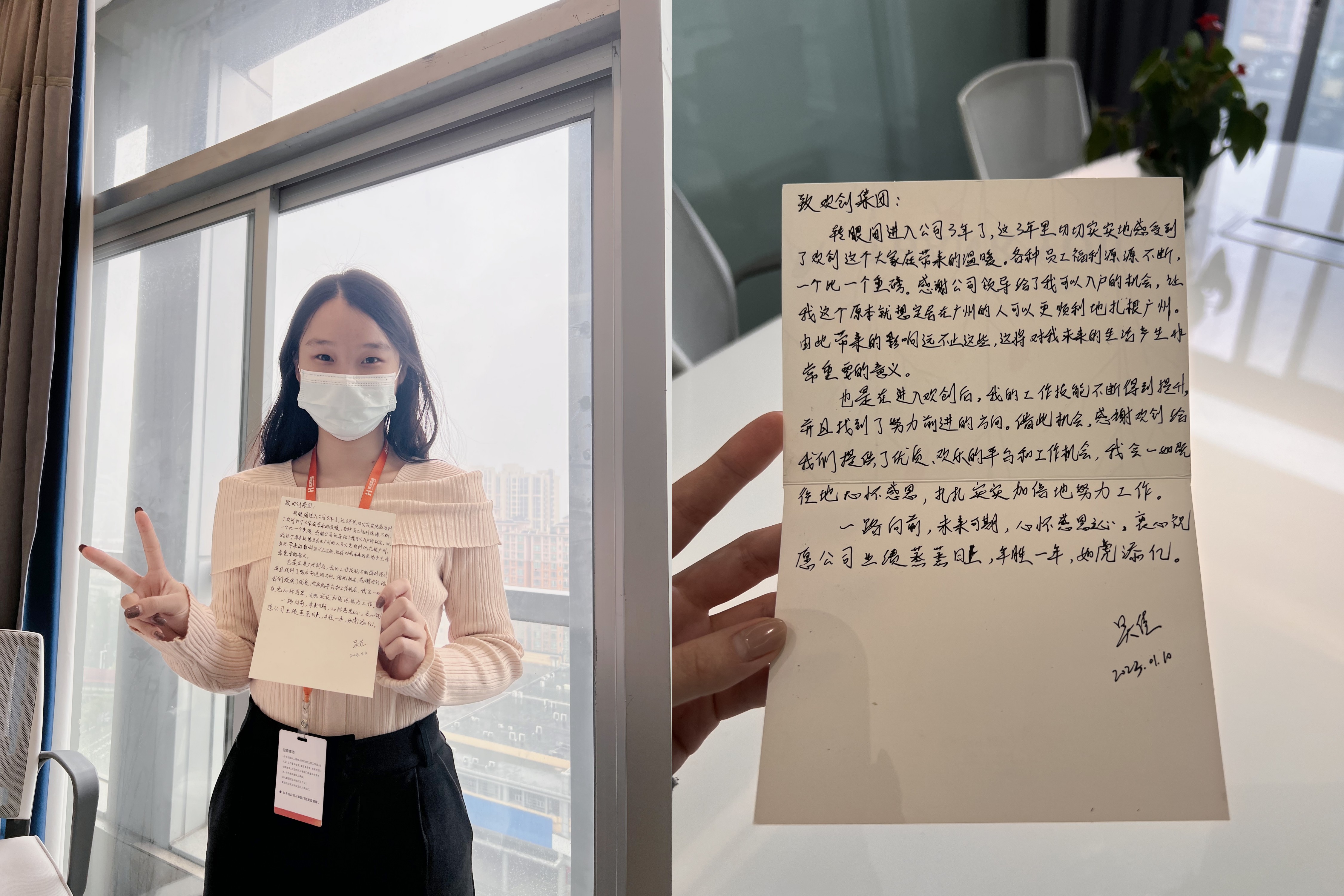 爱游戏(中国)集团