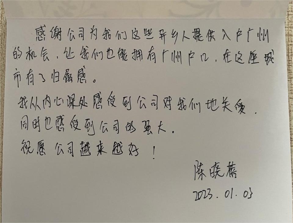 爱游戏(中国)集团