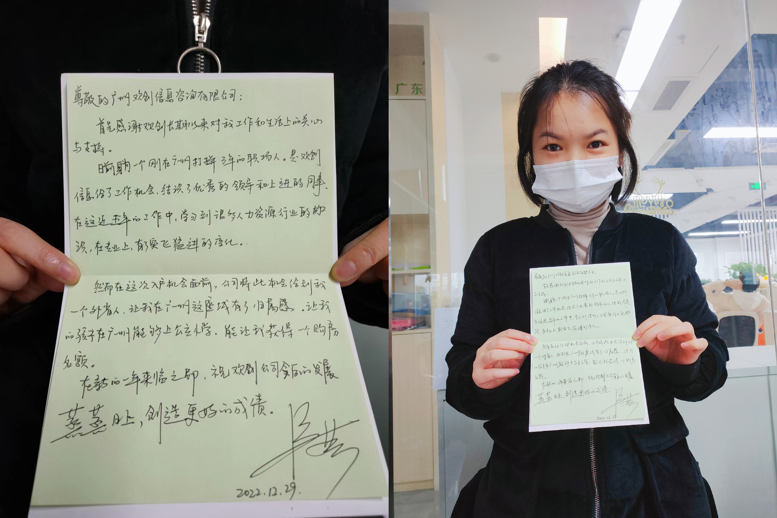 爱游戏(中国)集团