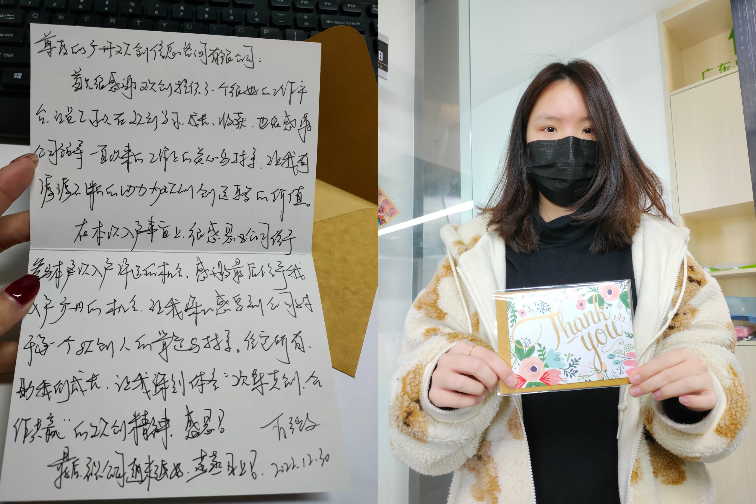 爱游戏(中国)集团