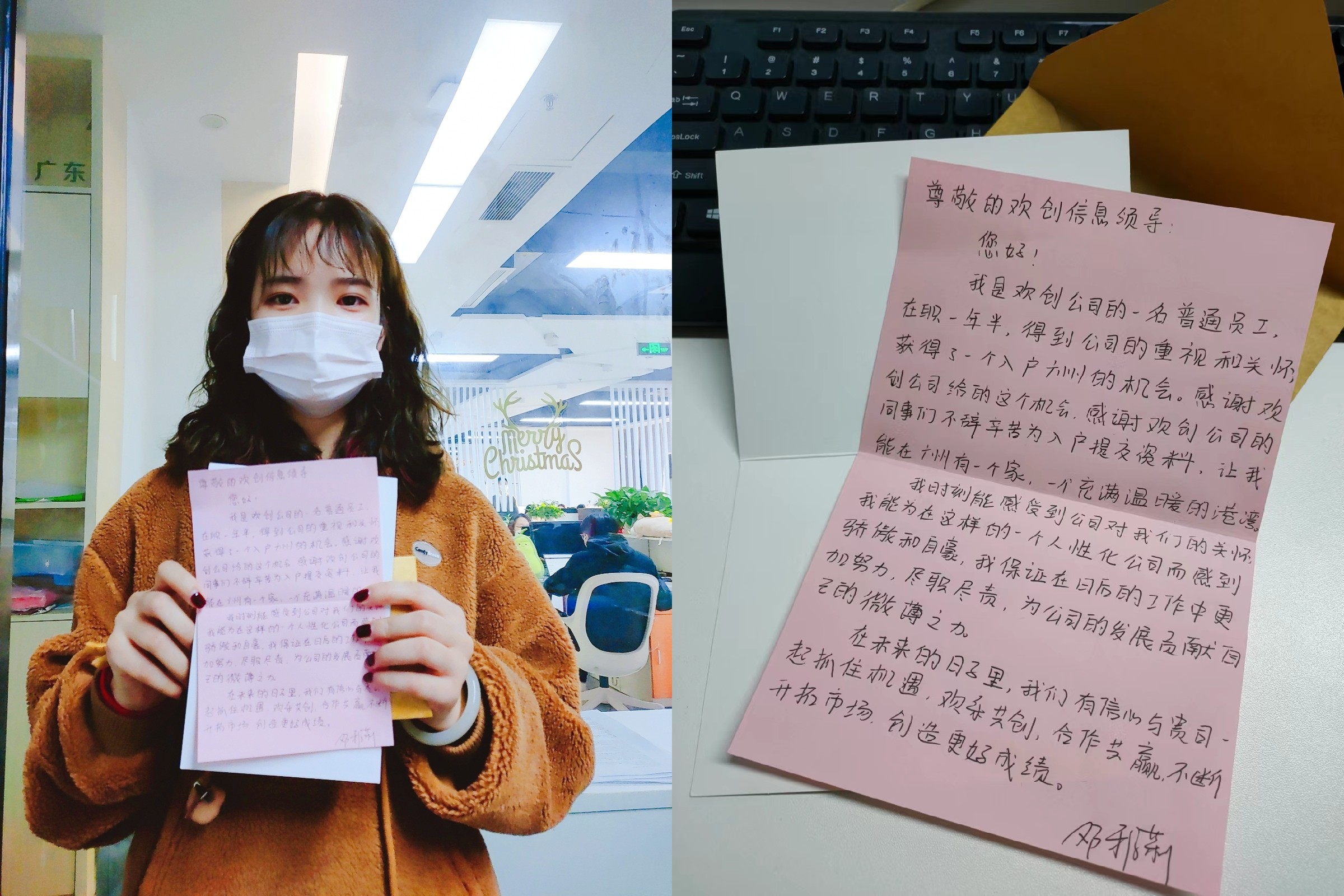 爱游戏(中国)集团