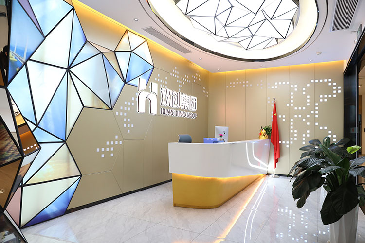 爱游戏(中国)集团