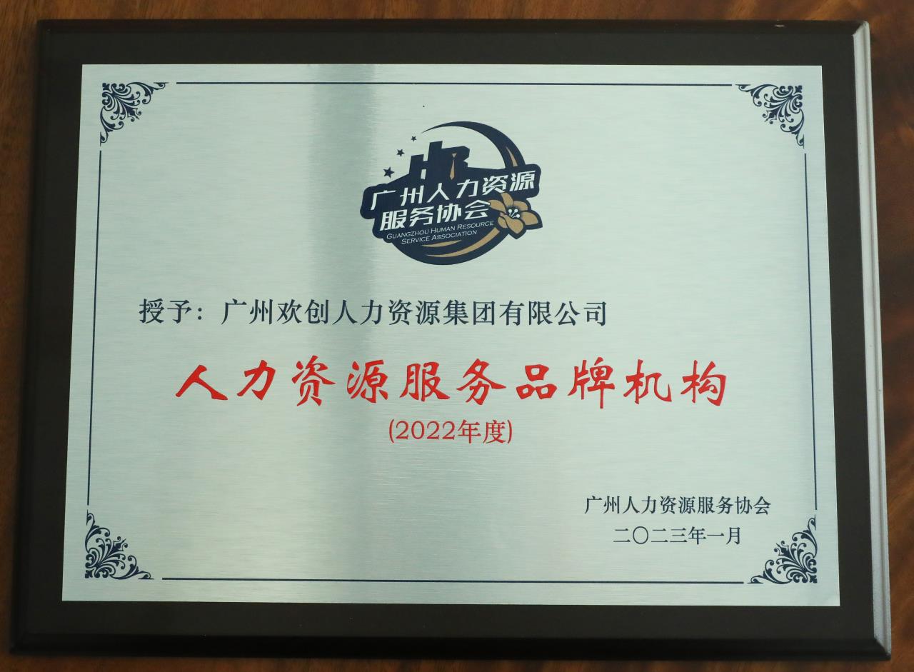 爱游戏(中国)集团