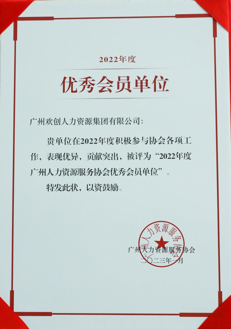 爱游戏(中国)集团