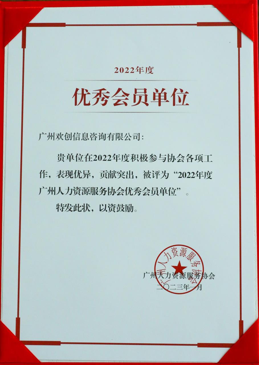 爱游戏(中国)集团