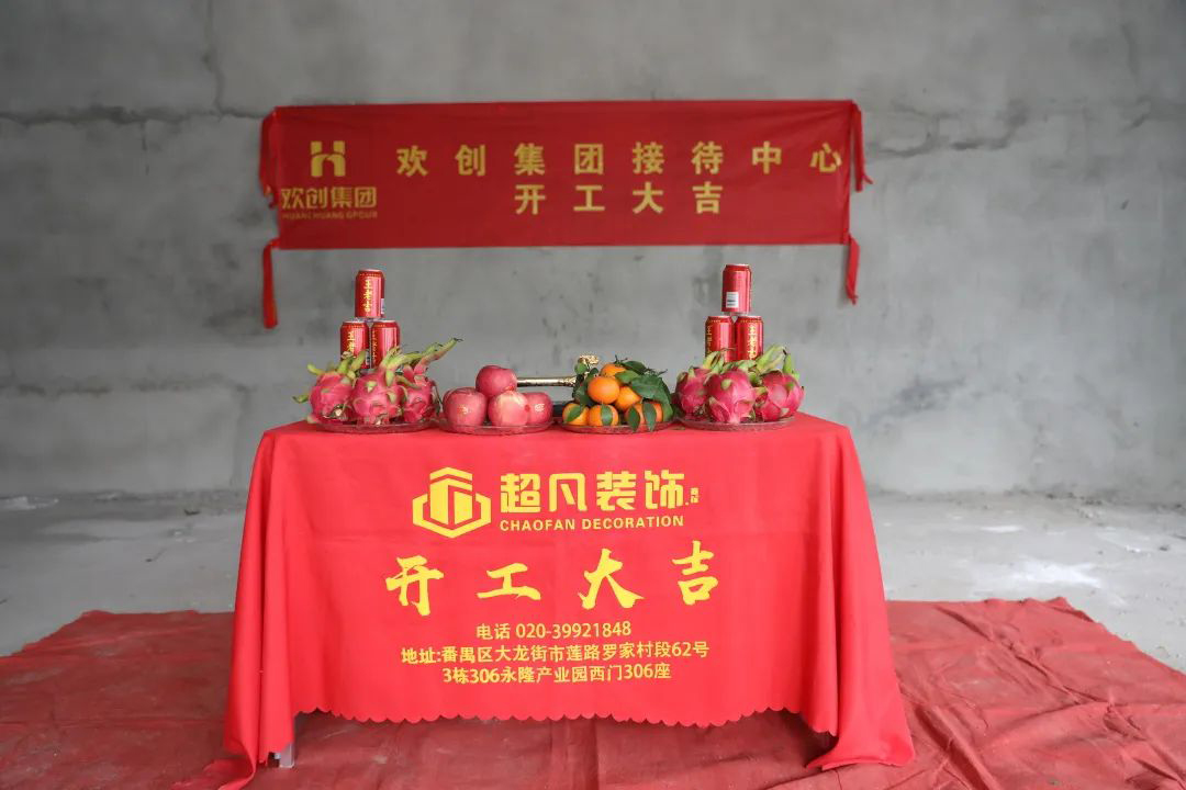 爱游戏(中国)集团 爱游戏(中国)集团