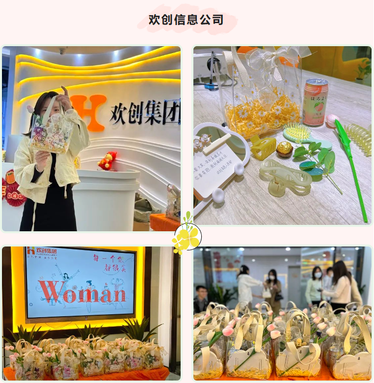 爱游戏(中国)集团