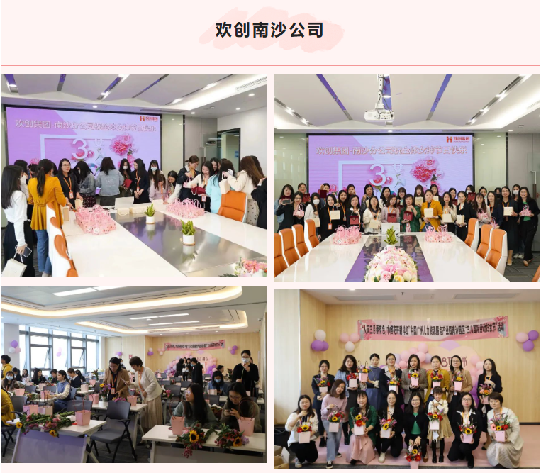 爱游戏(中国)集团